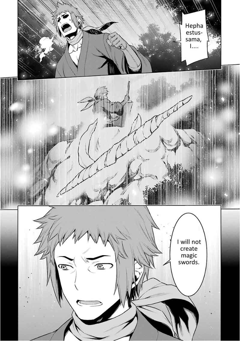 Dungeon Ni Deai Wo Motomeru No Wa Machigatte Iru Darou Ka 83 15