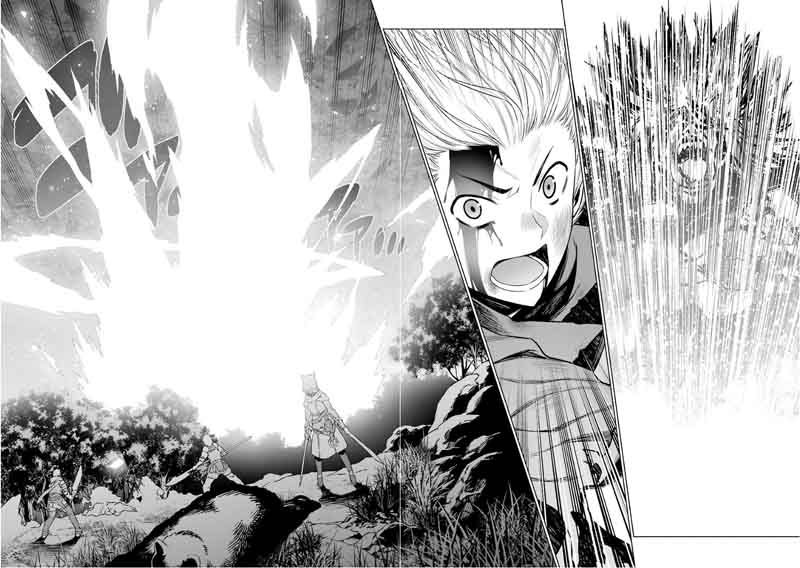 Dungeon Ni Deai Wo Motomeru No Wa Machigatte Iru Darou Ka 84 14