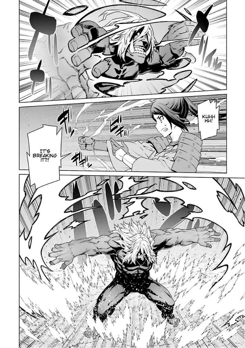 Dungeon Ni Deai Wo Motomeru No Wa Machigatte Iru Darou Ka 84 2