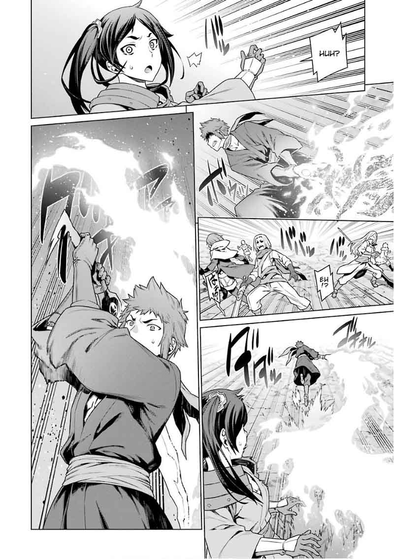 Dungeon Ni Deai Wo Motomeru No Wa Machigatte Iru Darou Ka 84 4