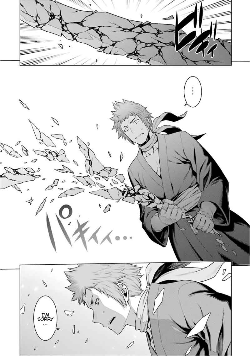 Dungeon Ni Deai Wo Motomeru No Wa Machigatte Iru Darou Ka 84 8