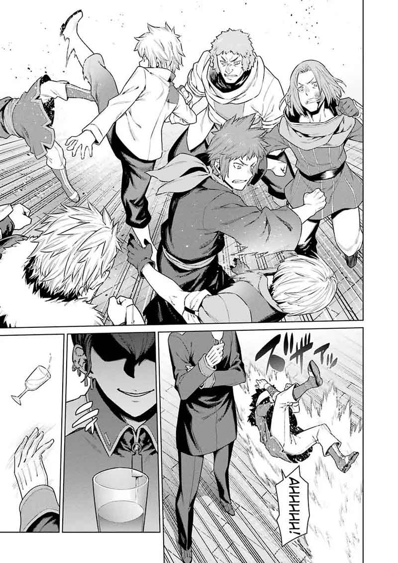 Dungeon Ni Deai Wo Motomeru No Wa Machigatte Iru Darou Ka 86 17