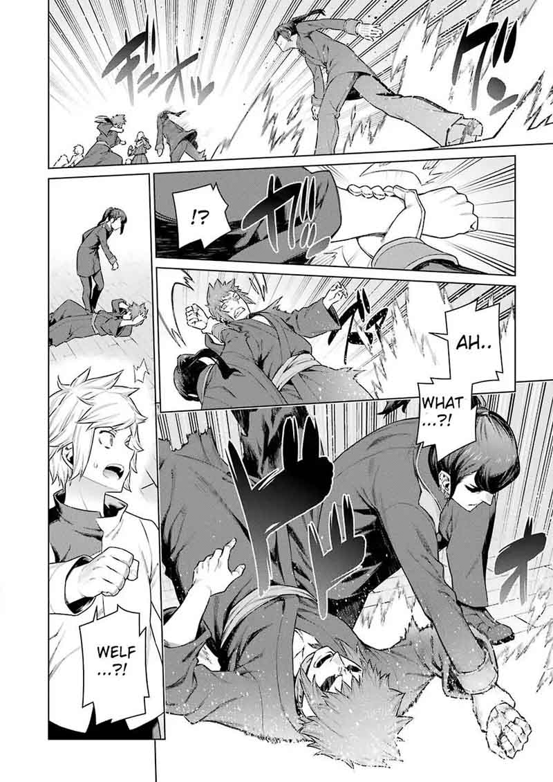 Dungeon Ni Deai Wo Motomeru No Wa Machigatte Iru Darou Ka 86 18