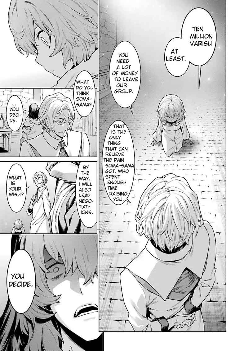 Dungeon Ni Deai Wo Motomeru No Wa Machigatte Iru Darou Ka 86 3