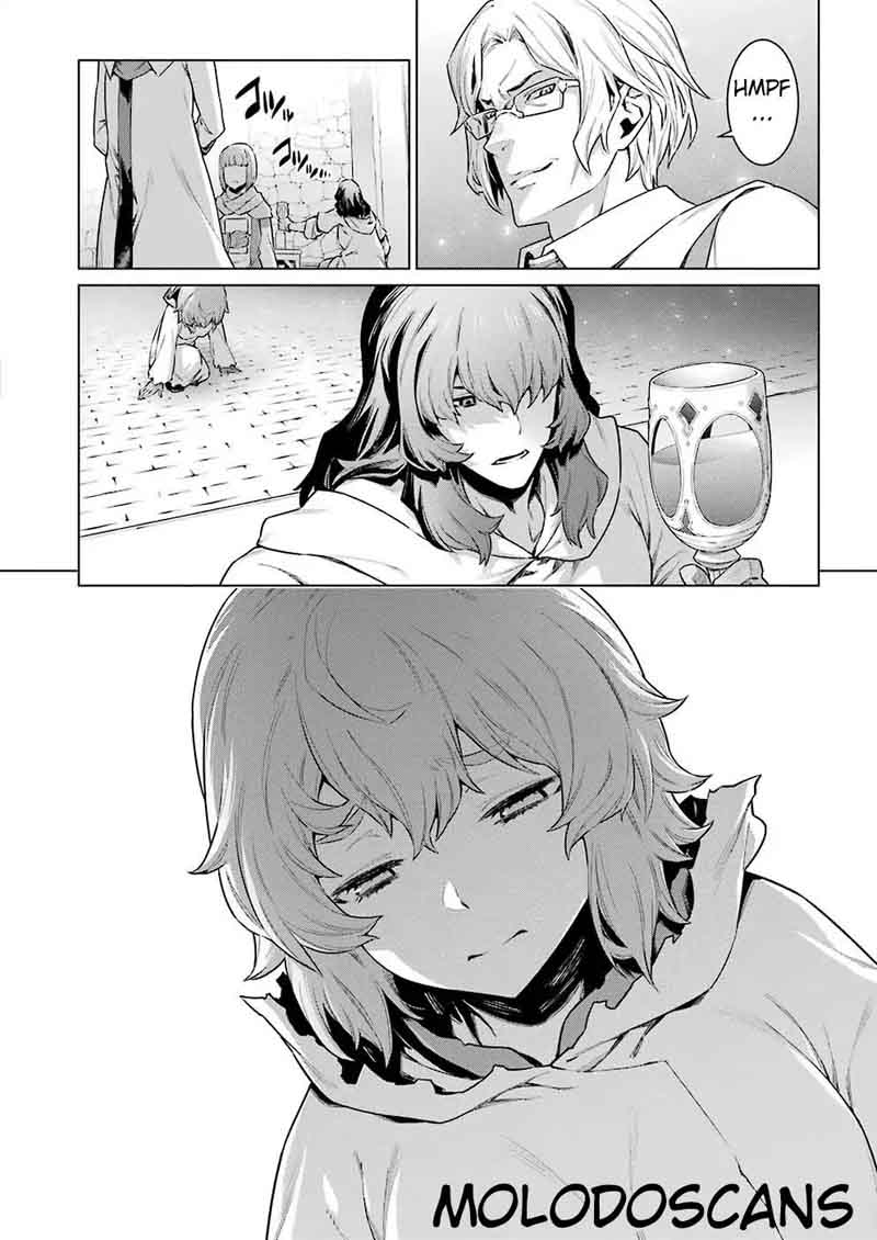 Dungeon Ni Deai Wo Motomeru No Wa Machigatte Iru Darou Ka 86 4