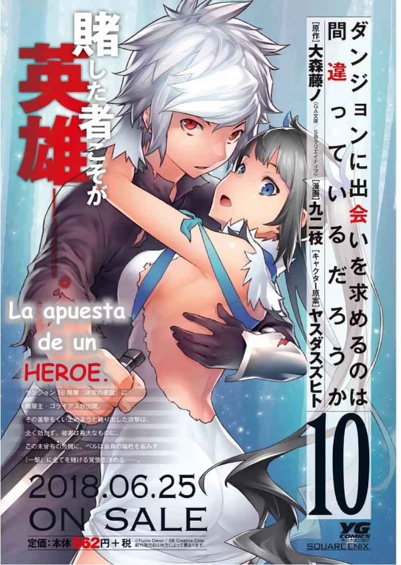 Dungeon Ni Deai Wo Motomeru No Wa Machigatte Iru Darou Ka 87 1