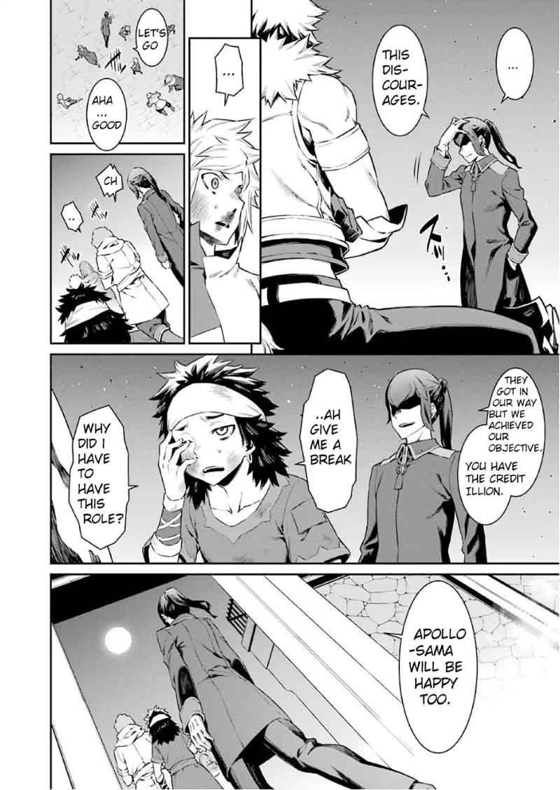 Dungeon Ni Deai Wo Motomeru No Wa Machigatte Iru Darou Ka 87 5