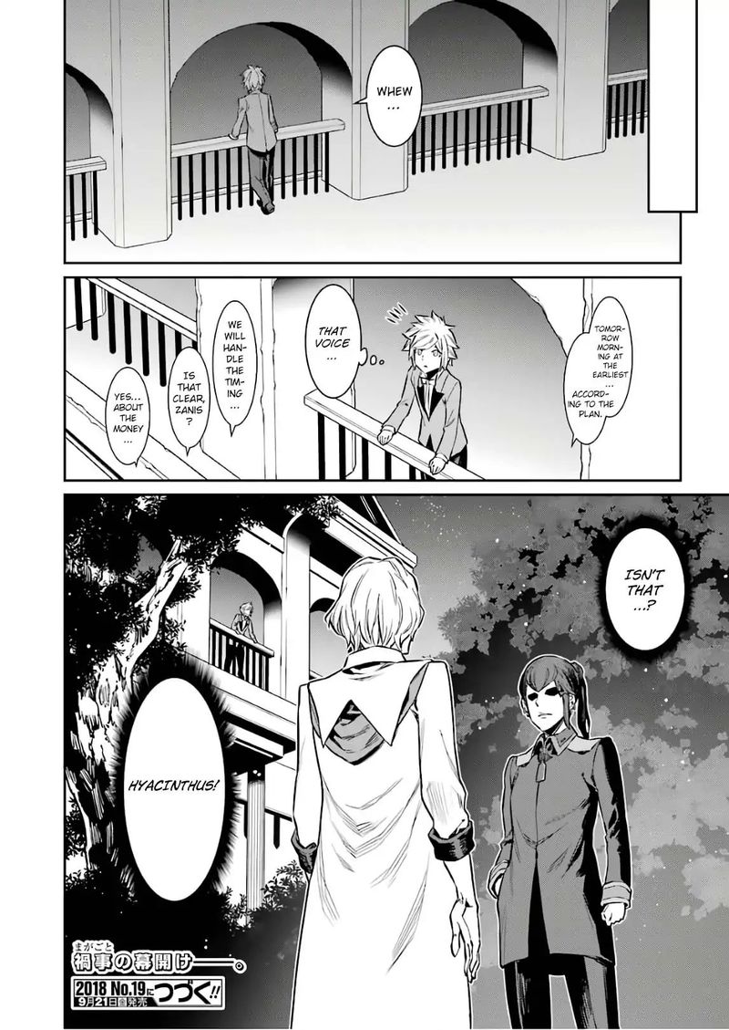 Dungeon Ni Deai Wo Motomeru No Wa Machigatte Iru Darou Ka 88 18