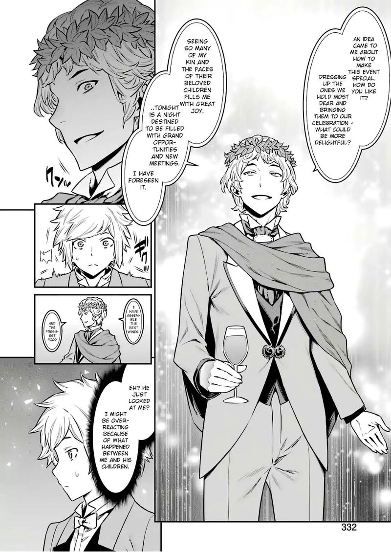 Dungeon Ni Deai Wo Motomeru No Wa Machigatte Iru Darou Ka 88 6