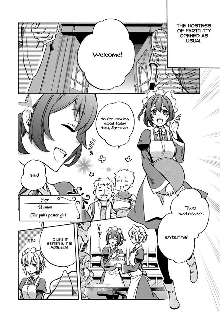 Dungeon Ni Deai Wo Motomeru No Wa Machigatte Iru Darou Ka Familia Chronicle Episode Ryu 1 10