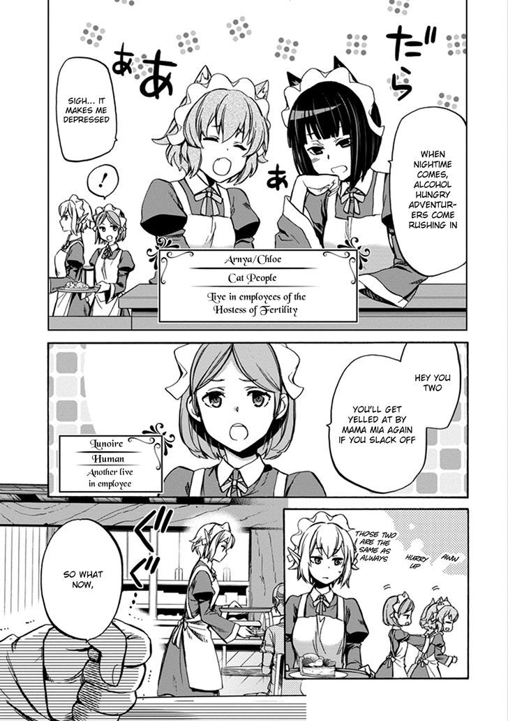 Dungeon Ni Deai Wo Motomeru No Wa Machigatte Iru Darou Ka Familia Chronicle Episode Ryu 1 11
