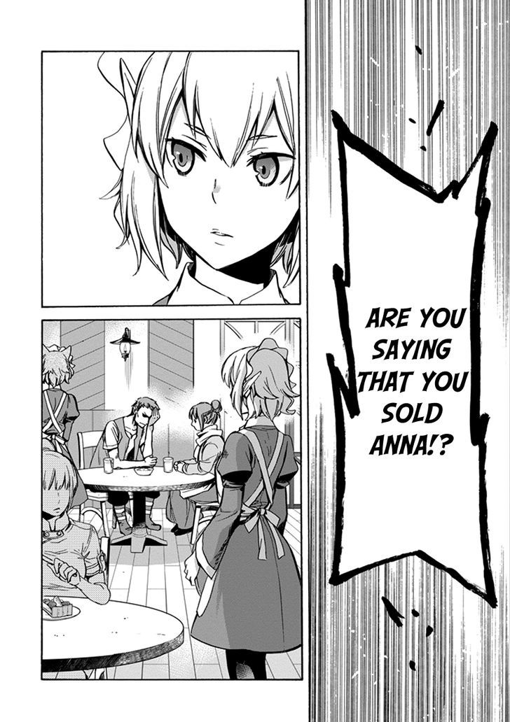 Dungeon Ni Deai Wo Motomeru No Wa Machigatte Iru Darou Ka Familia Chronicle Episode Ryu 1 12