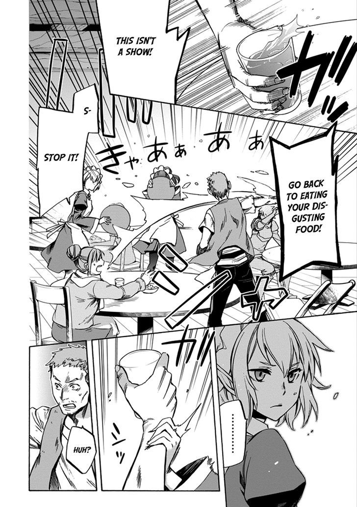 Dungeon Ni Deai Wo Motomeru No Wa Machigatte Iru Darou Ka Familia Chronicle Episode Ryu 1 14