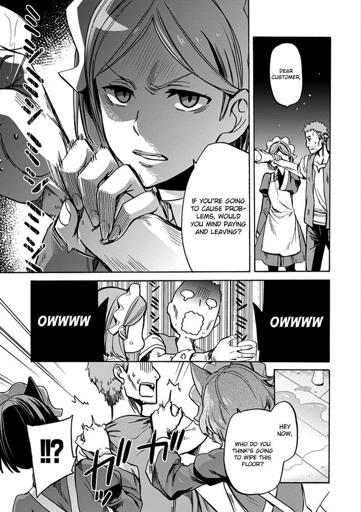 Dungeon Ni Deai Wo Motomeru No Wa Machigatte Iru Darou Ka Familia Chronicle Episode Ryu 1 15