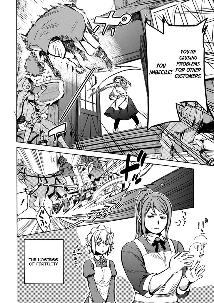 Dungeon Ni Deai Wo Motomeru No Wa Machigatte Iru Darou Ka Familia Chronicle Episode Ryu 1 18