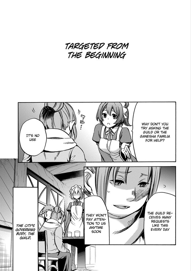 Dungeon Ni Deai Wo Motomeru No Wa Machigatte Iru Darou Ka Familia Chronicle Episode Ryu 1 25