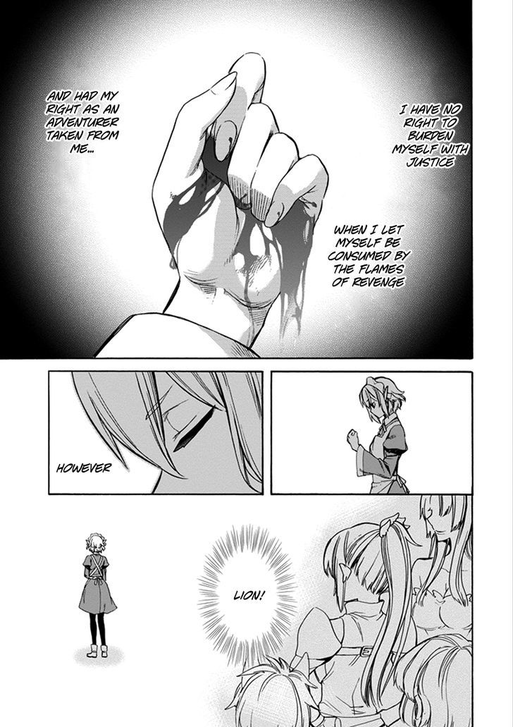 Dungeon Ni Deai Wo Motomeru No Wa Machigatte Iru Darou Ka Familia Chronicle Episode Ryu 1 31