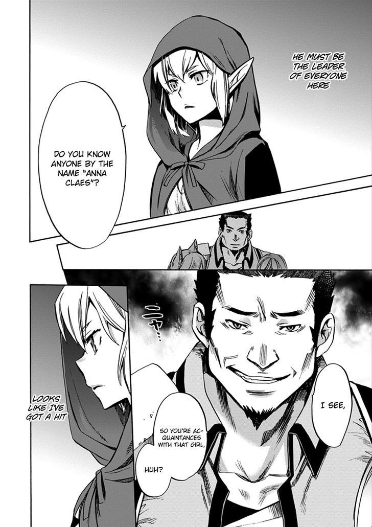 Dungeon Ni Deai Wo Motomeru No Wa Machigatte Iru Darou Ka Familia Chronicle Episode Ryu 1 36