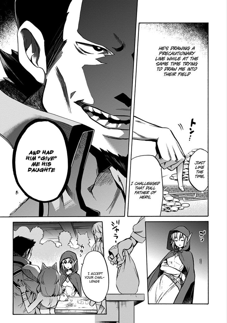 Dungeon Ni Deai Wo Motomeru No Wa Machigatte Iru Darou Ka Familia Chronicle Episode Ryu 1 39