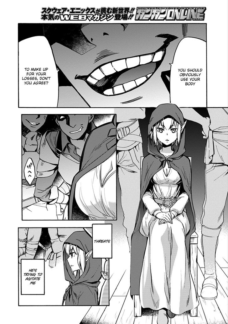 Dungeon Ni Deai Wo Motomeru No Wa Machigatte Iru Darou Ka Familia Chronicle Episode Ryu 1 42