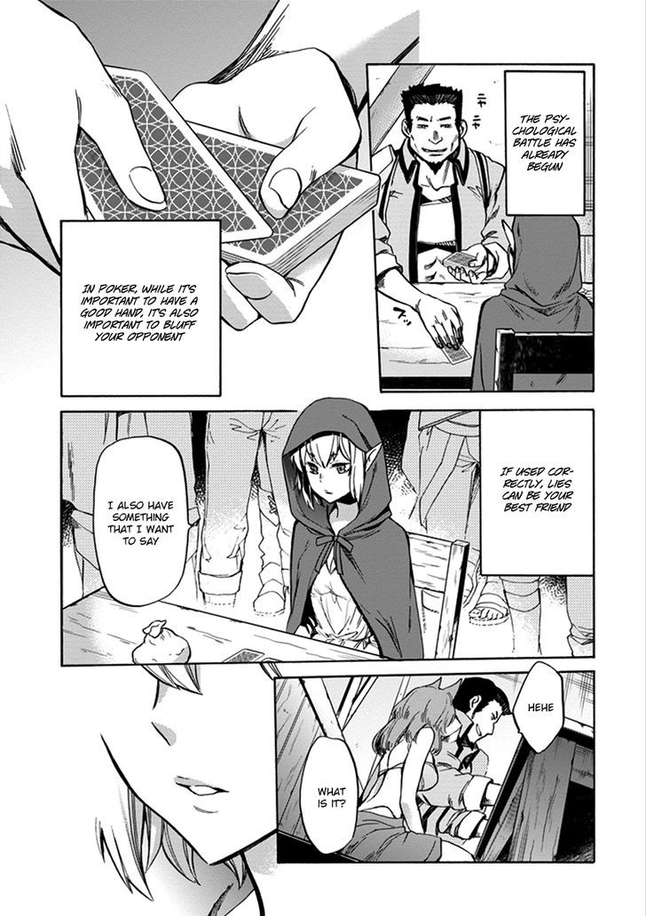 Dungeon Ni Deai Wo Motomeru No Wa Machigatte Iru Darou Ka Familia Chronicle Episode Ryu 1 43