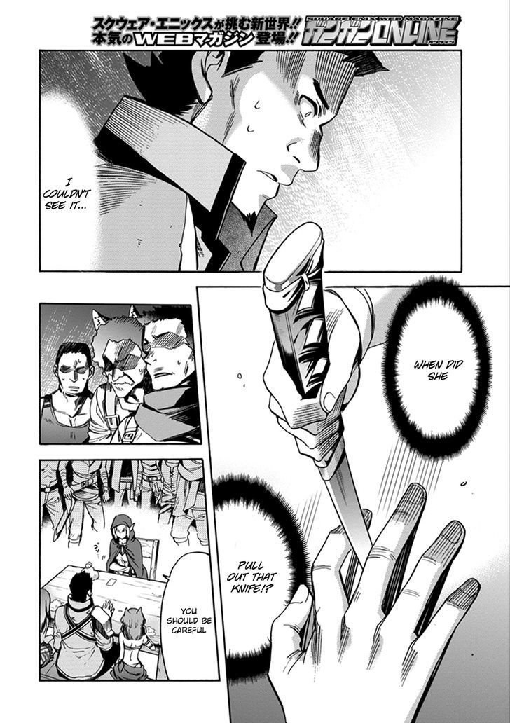 Dungeon Ni Deai Wo Motomeru No Wa Machigatte Iru Darou Ka Familia Chronicle Episode Ryu 1 46