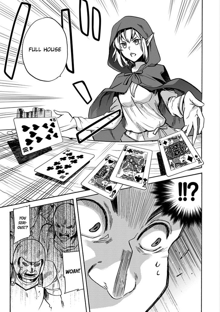 Dungeon Ni Deai Wo Motomeru No Wa Machigatte Iru Darou Ka Familia Chronicle Episode Ryu 1 51