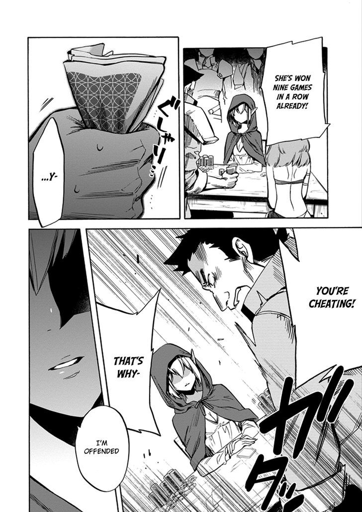 Dungeon Ni Deai Wo Motomeru No Wa Machigatte Iru Darou Ka Familia Chronicle Episode Ryu 1 52
