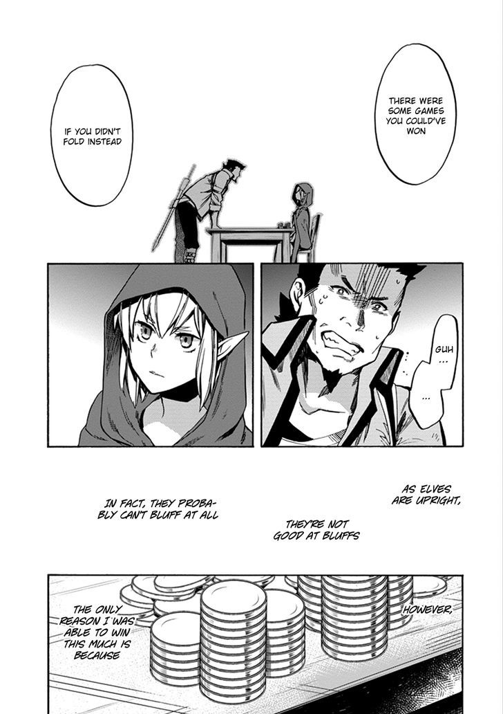 Dungeon Ni Deai Wo Motomeru No Wa Machigatte Iru Darou Ka Familia Chronicle Episode Ryu 1 53