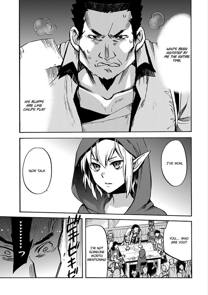 Dungeon Ni Deai Wo Motomeru No Wa Machigatte Iru Darou Ka Familia Chronicle Episode Ryu 1 55