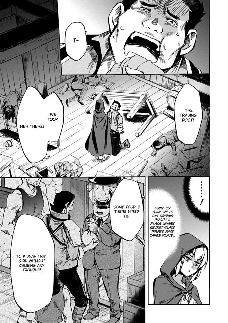 Dungeon Ni Deai Wo Motomeru No Wa Machigatte Iru Darou Ka Familia Chronicle Episode Ryu 1 60