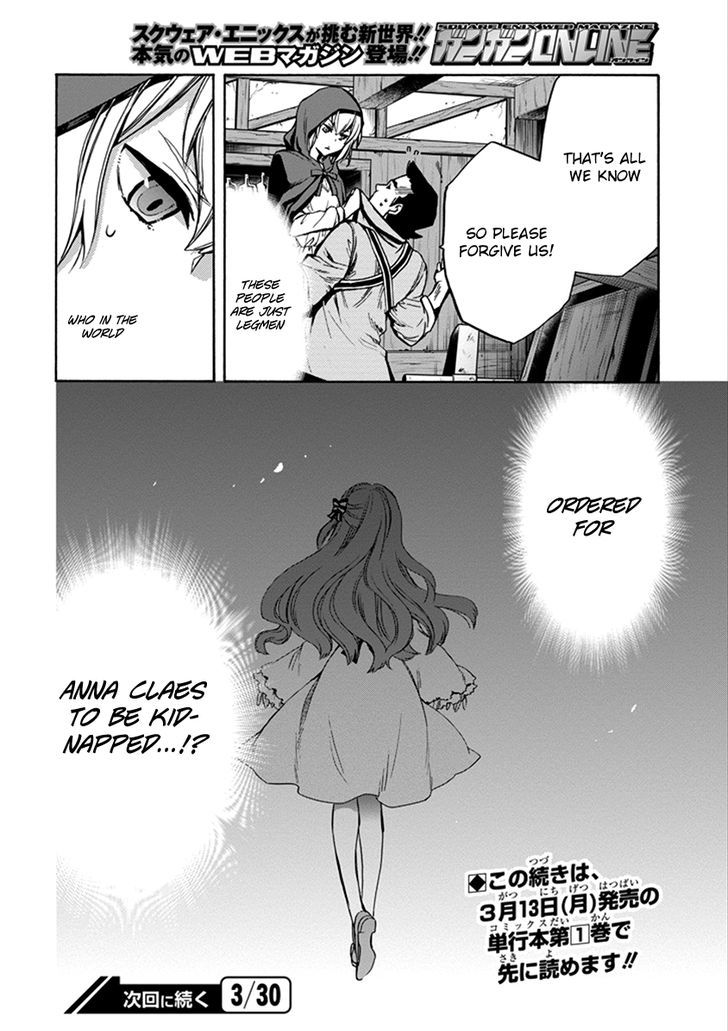 Dungeon Ni Deai Wo Motomeru No Wa Machigatte Iru Darou Ka Familia Chronicle Episode Ryu 1 61