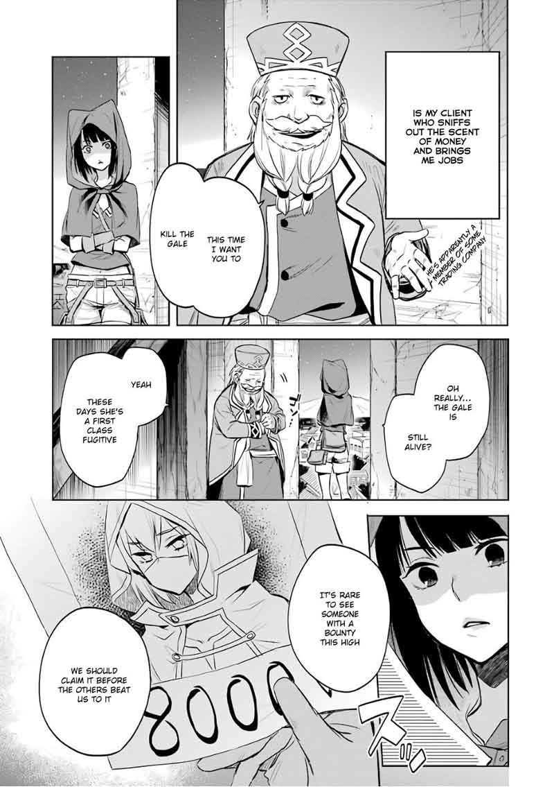Dungeon Ni Deai Wo Motomeru No Wa Machigatte Iru Darou Ka Familia Chronicle Episode Ryu 10 15