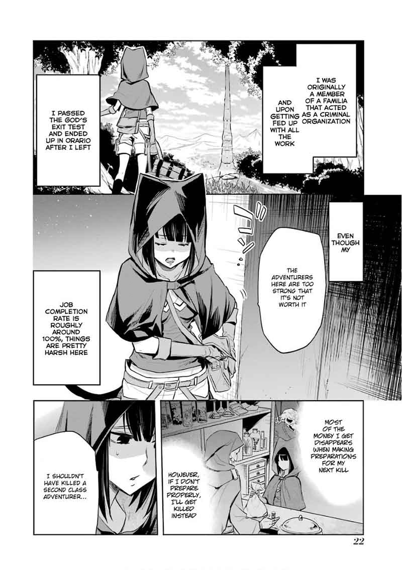 Dungeon Ni Deai Wo Motomeru No Wa Machigatte Iru Darou Ka Familia Chronicle Episode Ryu 10 20