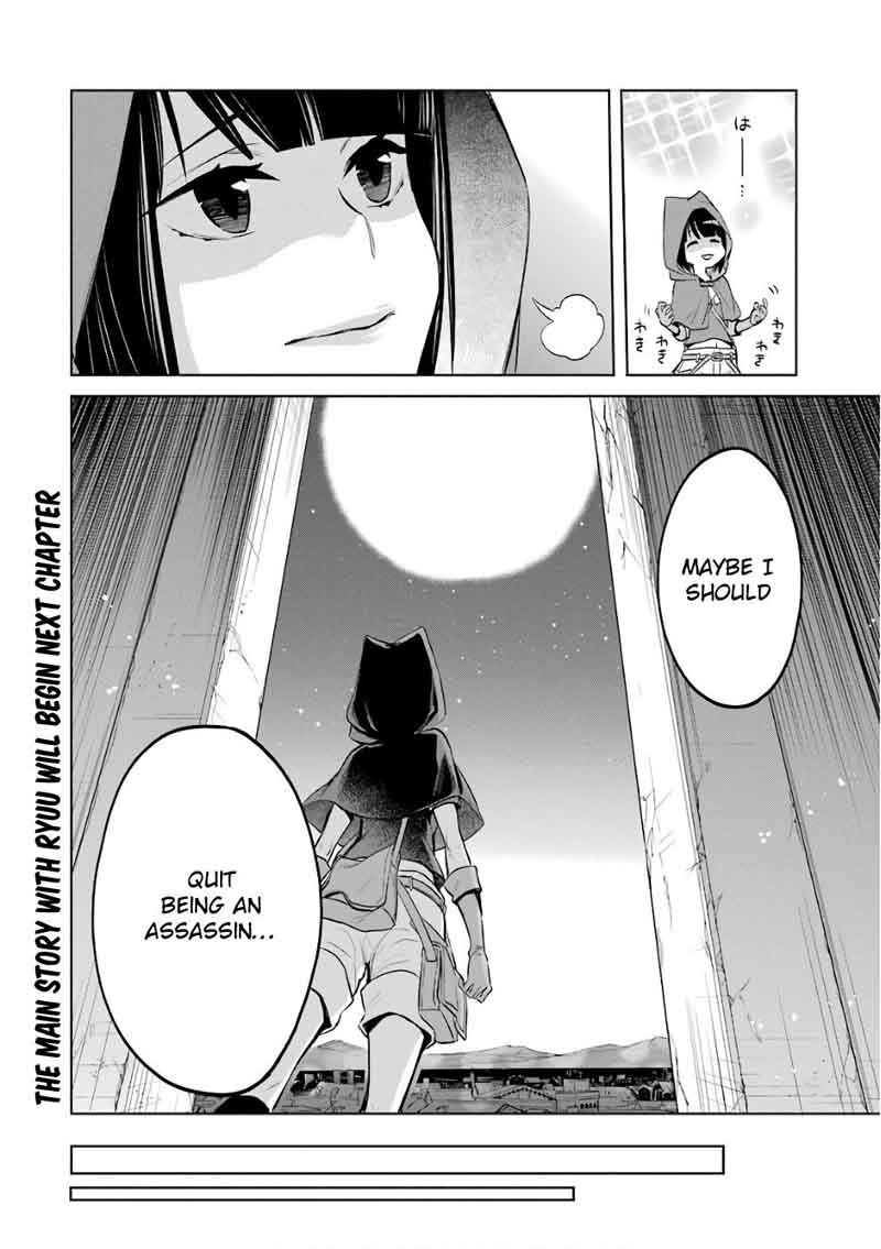 Dungeon Ni Deai Wo Motomeru No Wa Machigatte Iru Darou Ka Familia Chronicle Episode Ryu 10 22