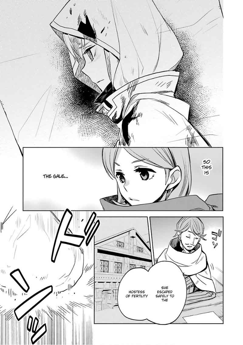 Dungeon Ni Deai Wo Motomeru No Wa Machigatte Iru Darou Ka Familia Chronicle Episode Ryu 10 7