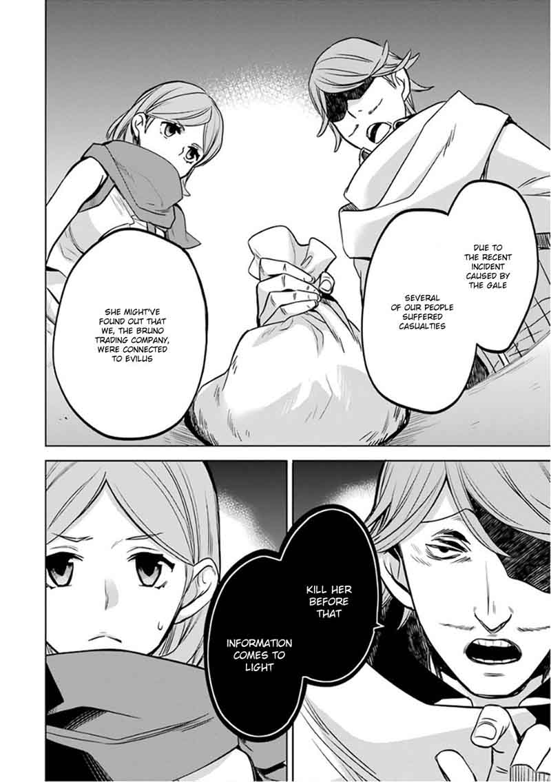 Dungeon Ni Deai Wo Motomeru No Wa Machigatte Iru Darou Ka Familia Chronicle Episode Ryu 10 8