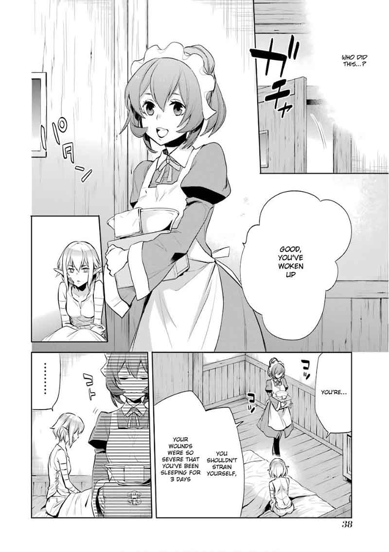 Dungeon Ni Deai Wo Motomeru No Wa Machigatte Iru Darou Ka Familia Chronicle Episode Ryu 11 13