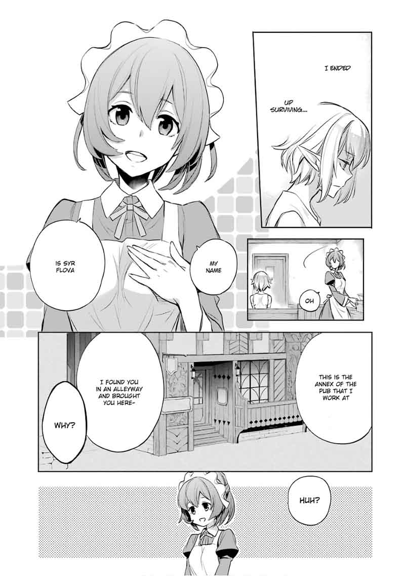 Dungeon Ni Deai Wo Motomeru No Wa Machigatte Iru Darou Ka Familia Chronicle Episode Ryu 11 14