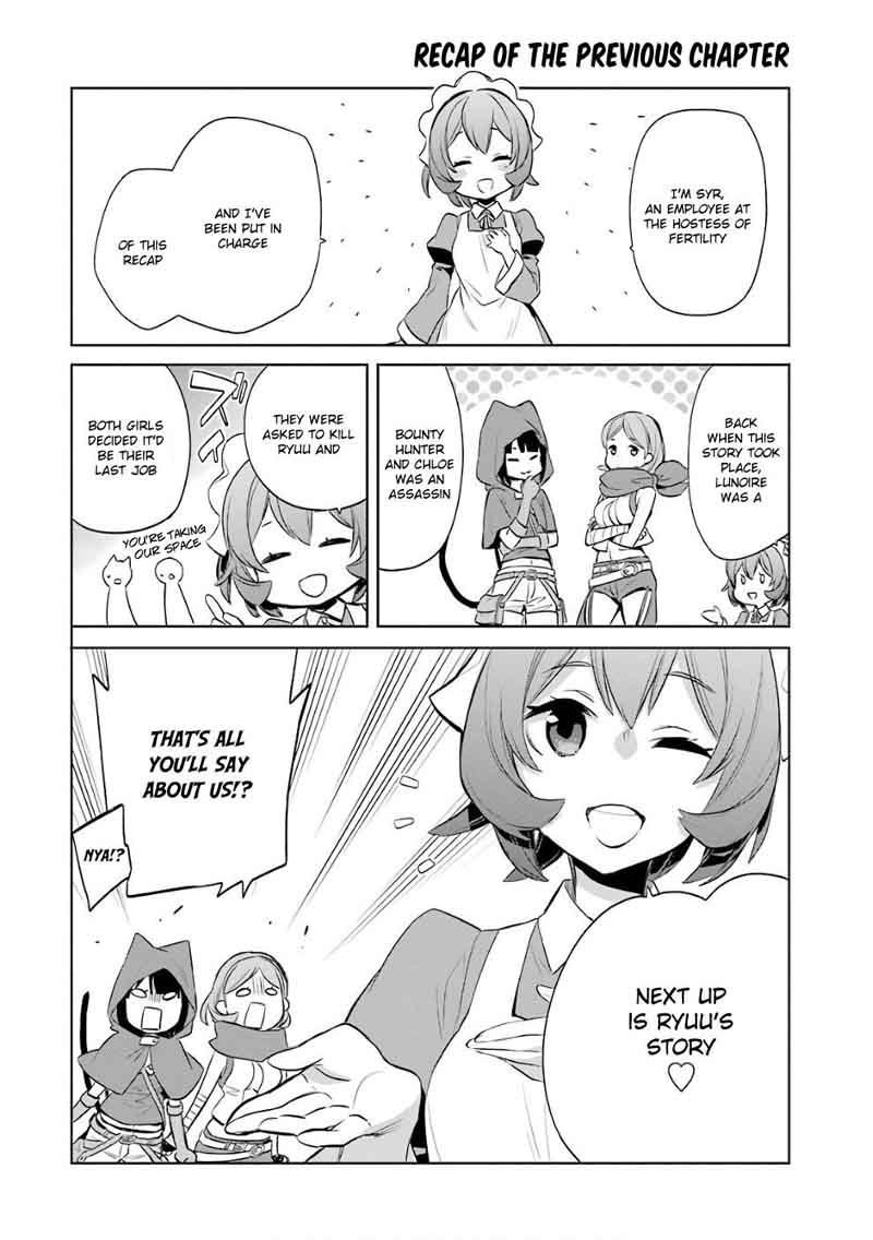 Dungeon Ni Deai Wo Motomeru No Wa Machigatte Iru Darou Ka Familia Chronicle Episode Ryu 11 2