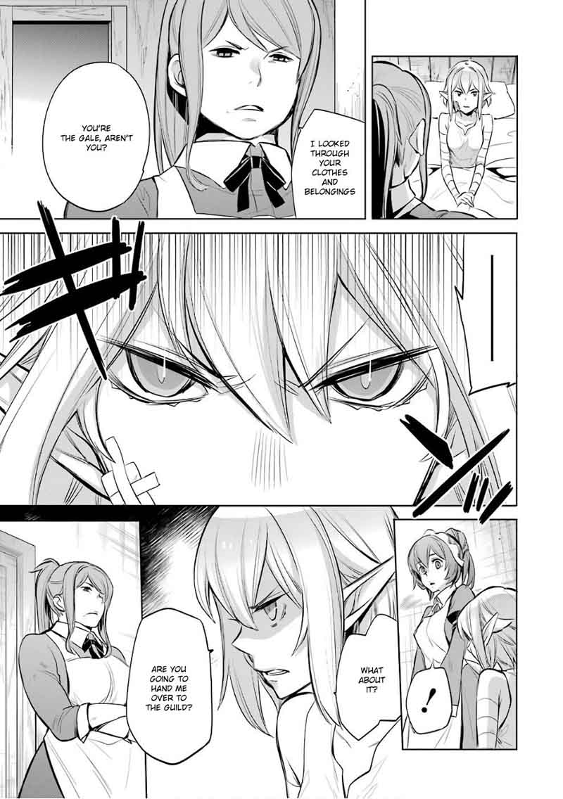 Dungeon Ni Deai Wo Motomeru No Wa Machigatte Iru Darou Ka Familia Chronicle Episode Ryu 11 28
