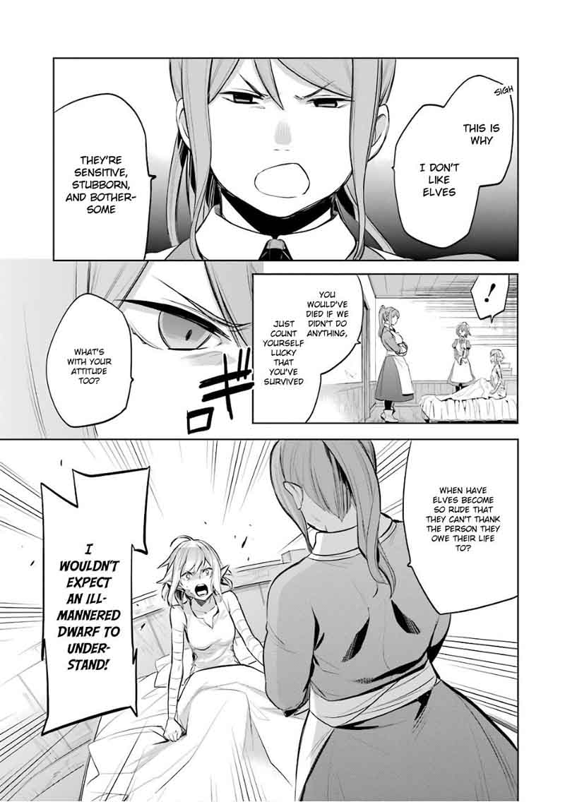 Dungeon Ni Deai Wo Motomeru No Wa Machigatte Iru Darou Ka Familia Chronicle Episode Ryu 11 34