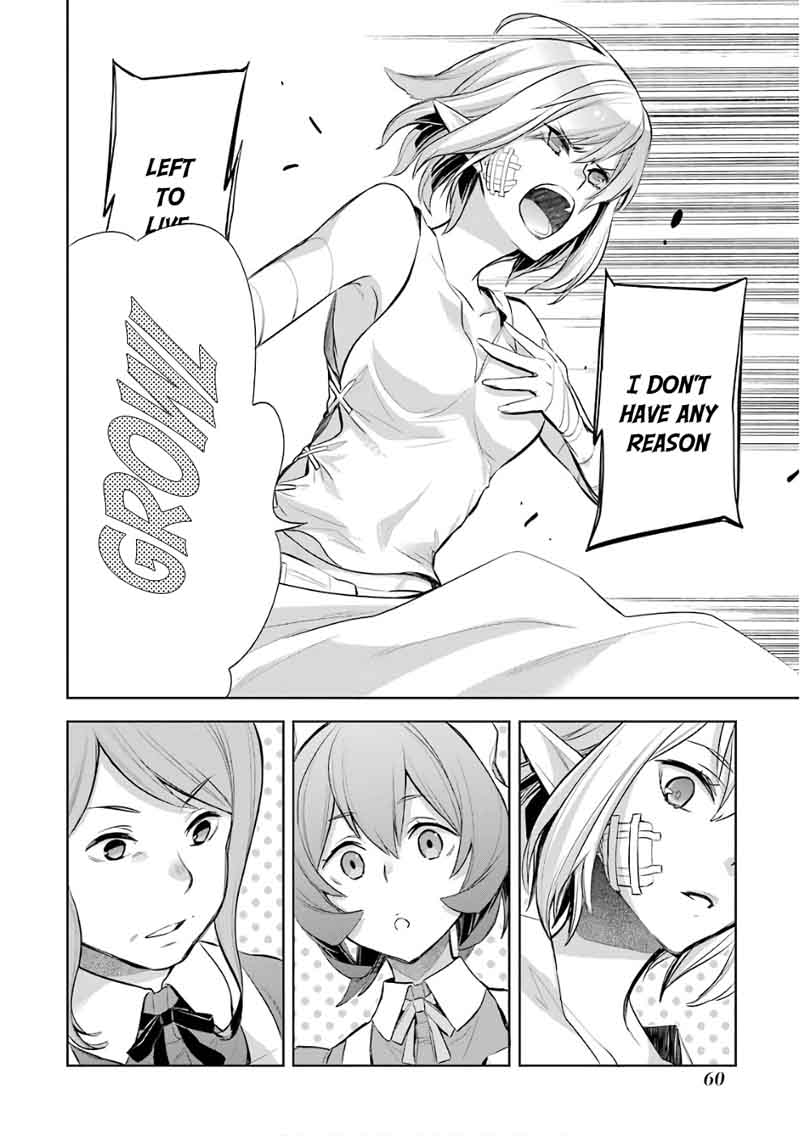 Dungeon Ni Deai Wo Motomeru No Wa Machigatte Iru Darou Ka Familia Chronicle Episode Ryu 11 35