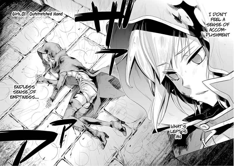Dungeon Ni Deai Wo Motomeru No Wa Machigatte Iru Darou Ka Familia Chronicle Episode Ryu 11 4