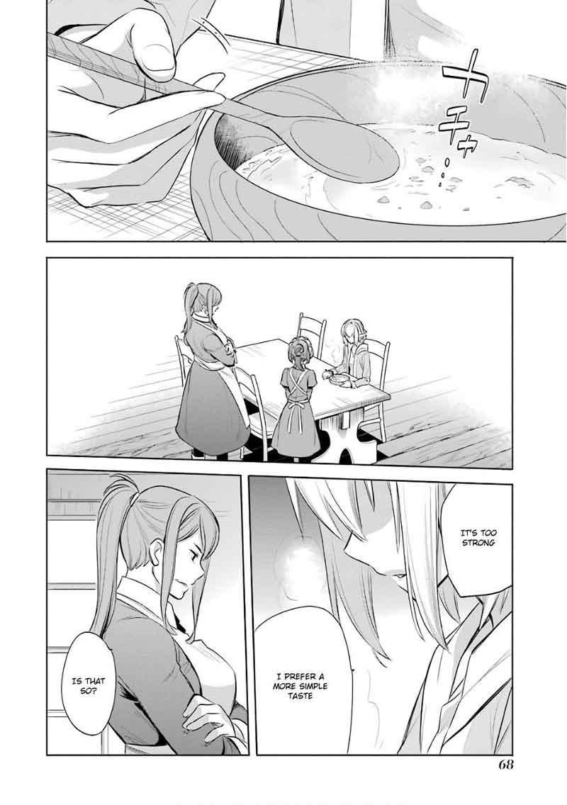 Dungeon Ni Deai Wo Motomeru No Wa Machigatte Iru Darou Ka Familia Chronicle Episode Ryu 11 43