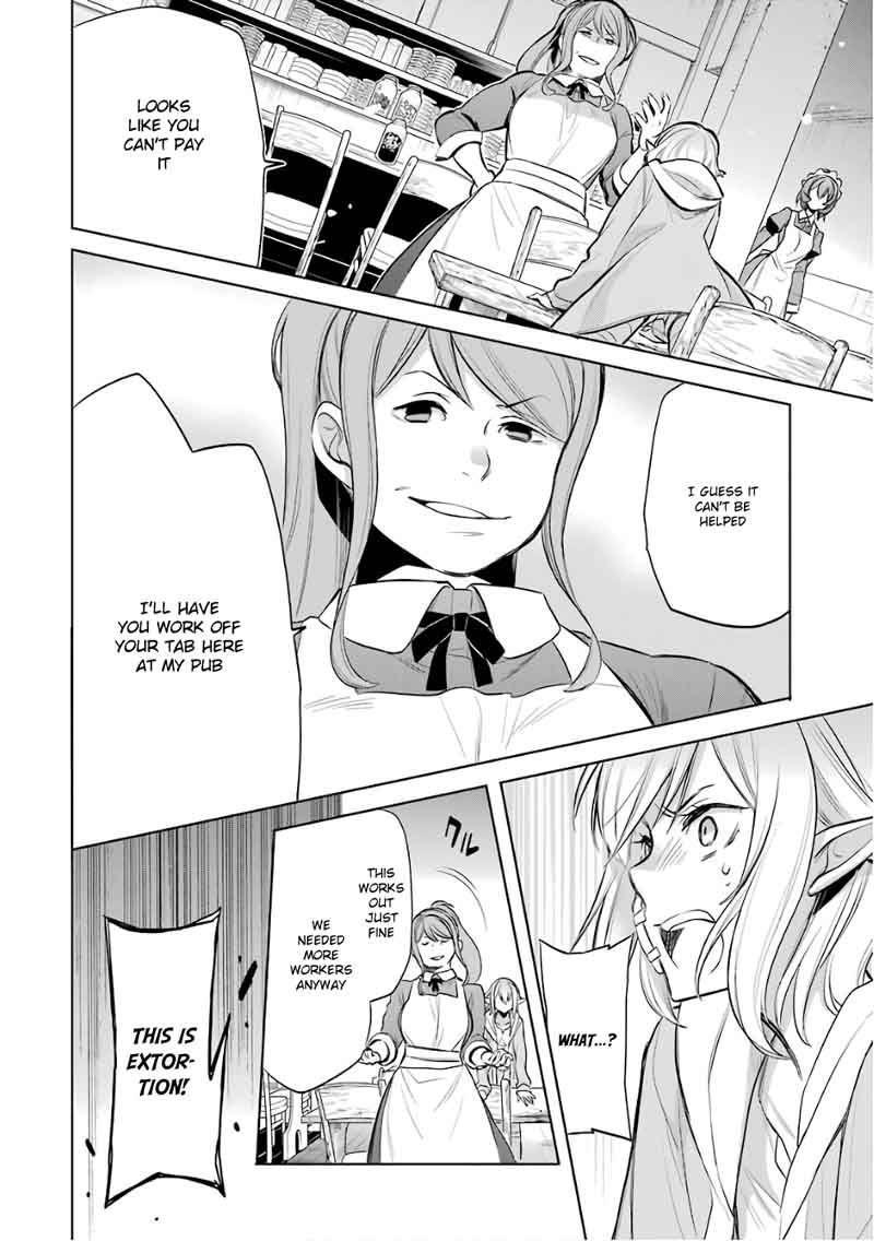 Dungeon Ni Deai Wo Motomeru No Wa Machigatte Iru Darou Ka Familia Chronicle Episode Ryu 11 49