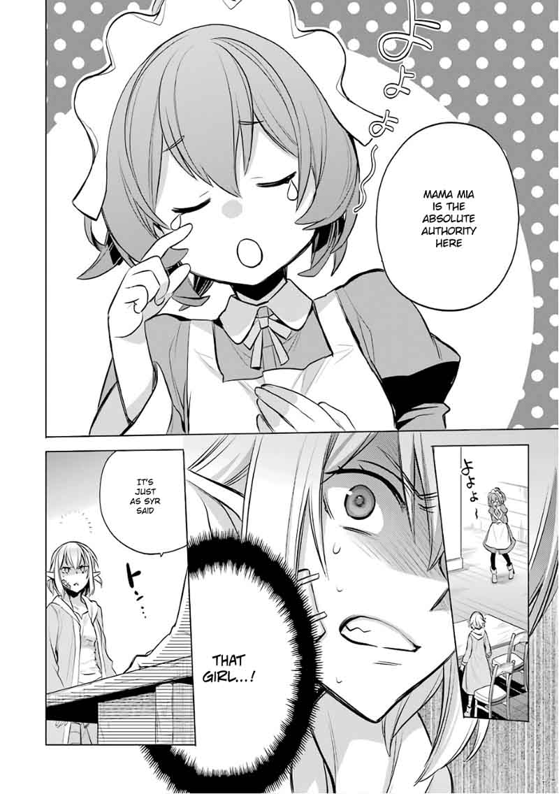 Dungeon Ni Deai Wo Motomeru No Wa Machigatte Iru Darou Ka Familia Chronicle Episode Ryu 11 51