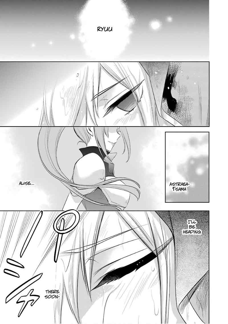 Dungeon Ni Deai Wo Motomeru No Wa Machigatte Iru Darou Ka Familia Chronicle Episode Ryu 11 6