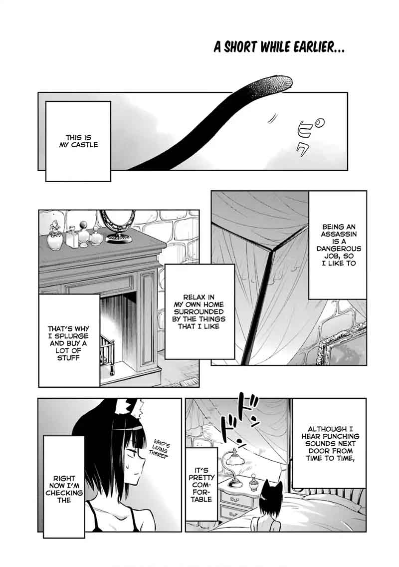 Dungeon Ni Deai Wo Motomeru No Wa Machigatte Iru Darou Ka Familia Chronicle Episode Ryu 12 11