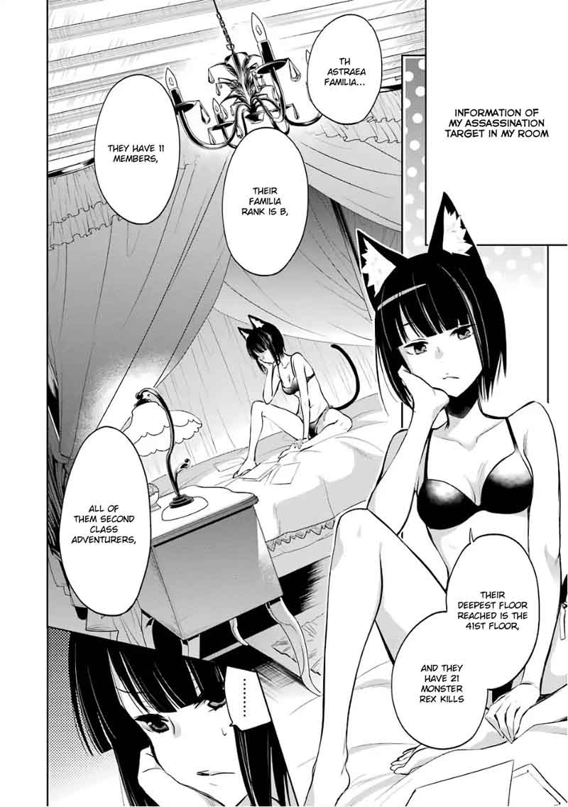 Dungeon Ni Deai Wo Motomeru No Wa Machigatte Iru Darou Ka Familia Chronicle Episode Ryu 12 12